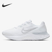 耐克正品 2女子减震跑步鞋 新款 Nike RENEW RUN CU3505 100