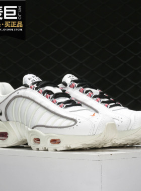 Nike/耐克正品 AIR MAX TAILWIND IV SE 女子休闲运动鞋 CJ7979