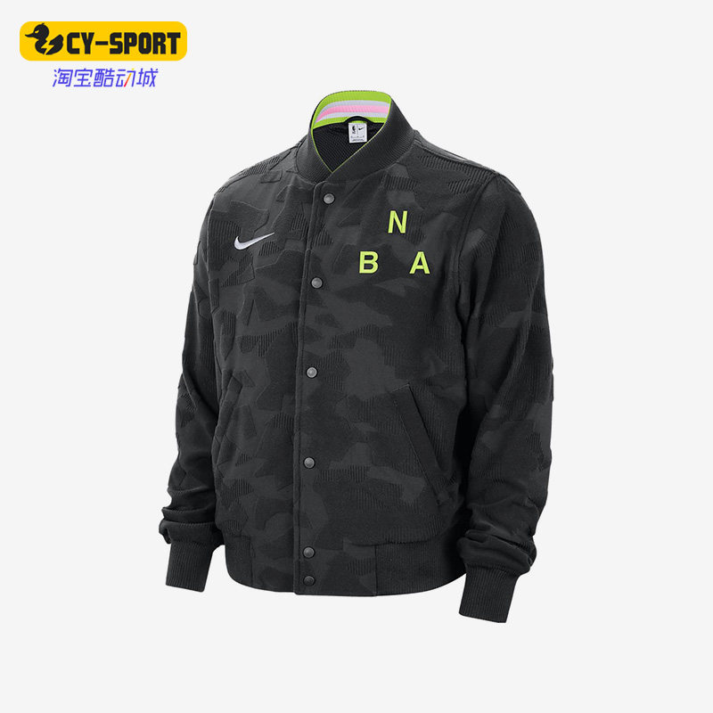 Nike/耐克正品Team 31 Courtside男子夹克外套DR9075-010