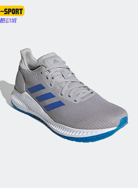 Adidas/阿迪达斯正品新款轻便网面低帮男子透气运动休闲鞋 EE4230
