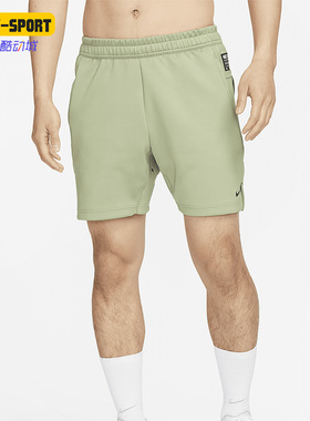 Nike/耐克正品训练DRI-FIT瑜伽跑步男子运动短裤DX0367-386
