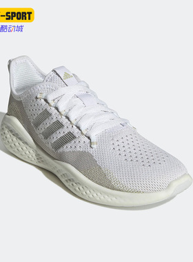 Adidas/阿迪达斯正品FLUIDFLOW 2.0女子网面运动休闲跑步鞋GX8287