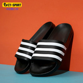 中性沙滩鞋 Adidas F35543 夏季 新款 阿迪达斯正品 男女拖鞋