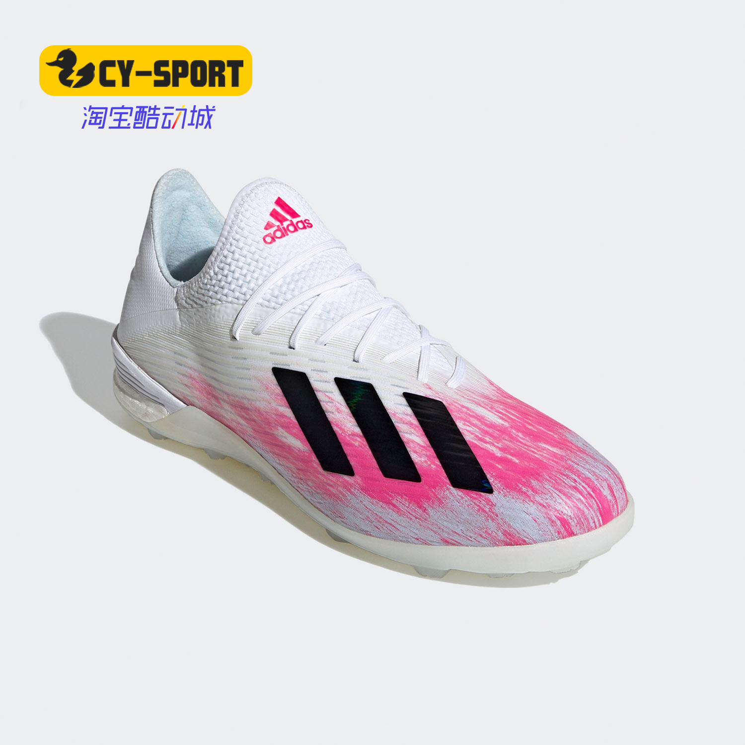 Adidas/阿迪达斯正品X 19.1 碎钉高端人造草男子足球鞋 EG7135