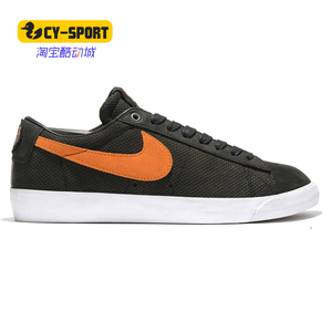 Nike/耐克正品 SB ZOOM BLAZER LOW GT QS 男子休闲滑板鞋AV3028