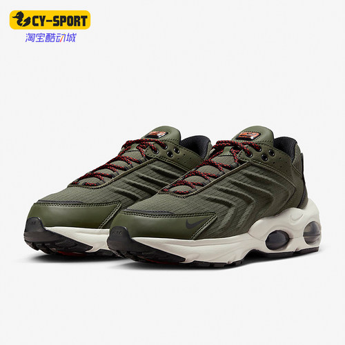 Nike/耐克正品透气耐磨跑步鞋