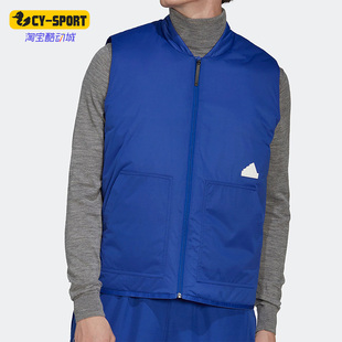Adidas/阿迪达斯正品新款男保暖运动休闲舒适棉马甲 HN1931