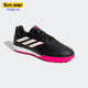 男女运动足球鞋 Adidas PURE.3 COPA GY9054 阿迪达斯正品