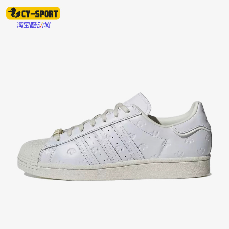 阿迪达斯正品男女通用板鞋