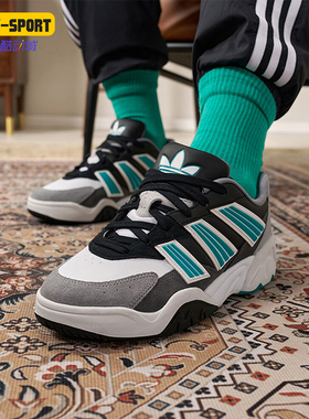 Adidas/阿迪达斯正品三叶草男女简约低帮休闲运动鞋IF5378