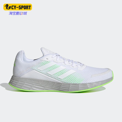 Adidas/阿迪达斯正品 Duramo SL 男子运动低帮透气跑步鞋 H04625