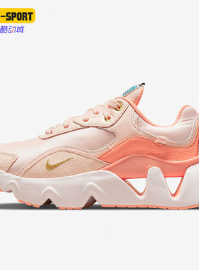 Nike/耐克正品秋新款女子运动舒适耐磨透气低帮休闲鞋 DJ1518-800