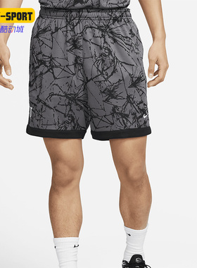 Nike/耐克正品年新款男子透气训练运动短裤DV9762-068