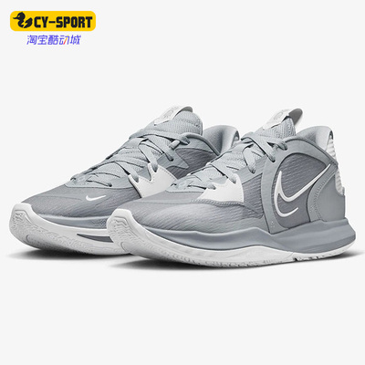 耐克正品男女缓震透气运动篮球鞋