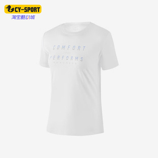 女子透气运动百搭舒适圆领短袖 夏季 P223W057 斯凯奇正品 Skechers