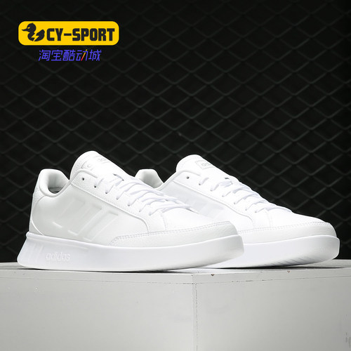 男子休闲鞋Adidas/阿迪达斯