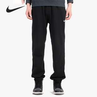 Nike 新款 耐克正品 CUFFED NFS AA3176 男子长裤 PANT