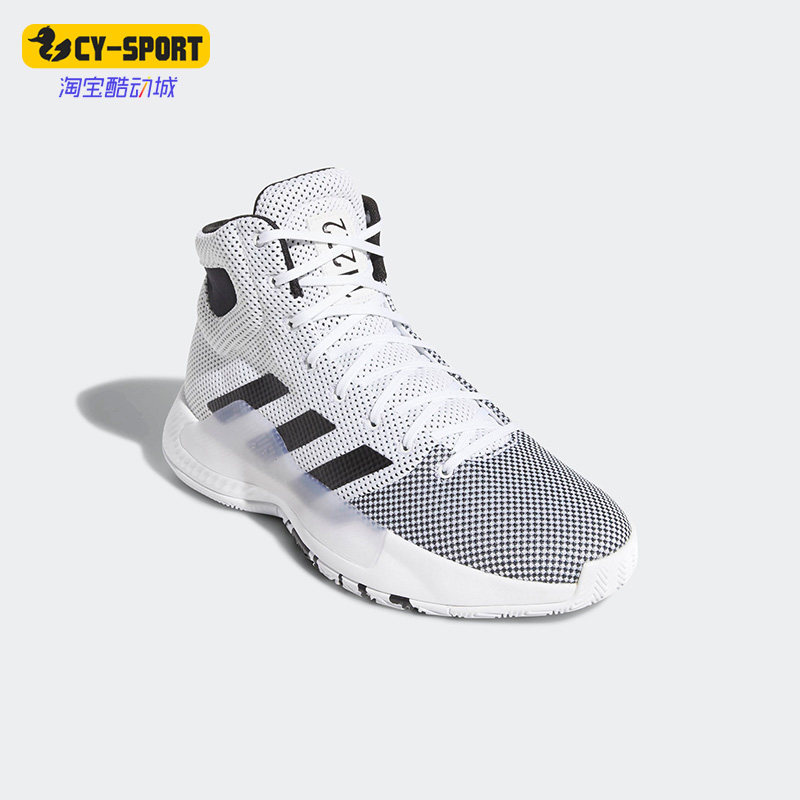 Adidas/阿迪达斯正品ProBounce Madness男子运动篮球鞋BB9235