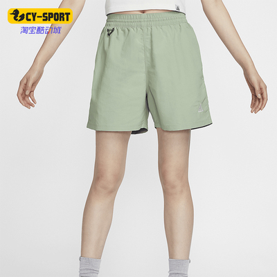 Nike/耐克女士户外运动短裤