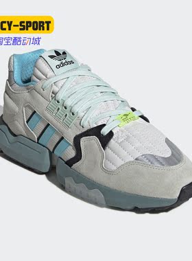 Adidas/阿迪达斯正品三叶草秋新款男子训练舒适休闲鞋EF4344