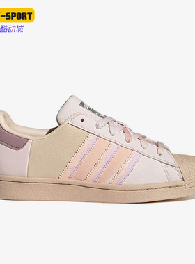 Adidas/阿迪达斯正品春季新款女子休闲低帮耐磨板鞋H03676