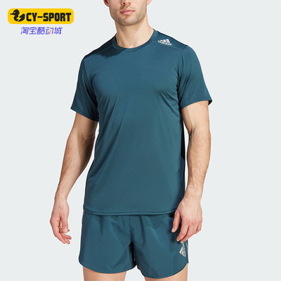 男子透气训练运动短袖