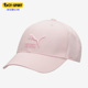 彪马正品 运动帽022554 夏季 遮阳帽休闲男女同款 新款 Puma