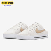 DB3970 Nike 002 新款 女子低帮休闲一脚蹬板鞋 耐克正品 春季