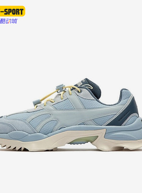Puma/彪马正品NITEFOX URBAN复古男女运动鞋休闲鞋389593-01