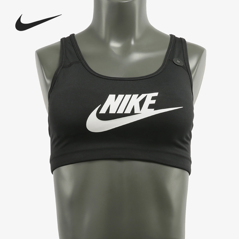 Nike/耐克运动女运动文胸