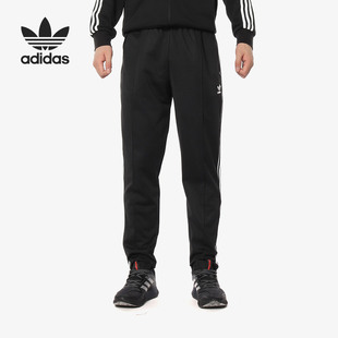 Adidas BECKENBAUER 男子休闲运动长裤 阿迪达斯正品 CW1269