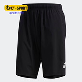 运动休闲透气舒适短裤 Adidas 新款 男夏季 FM5361 阿迪达斯正品