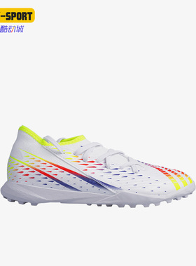 Adidas/阿迪达斯正品EDGE.3 猎鹰 碎钉耐磨大童足球鞋 GV8502