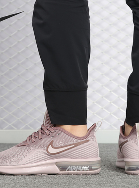 Nike/耐克正品 春夏新款 休闲女子运动轻便耐磨跑步鞋AO4486