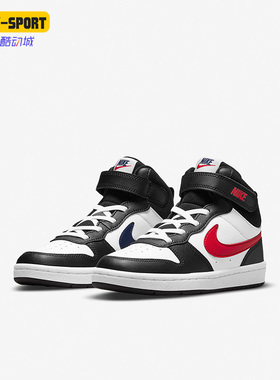 Nike/耐克正品COURT BOROUGH MID 2 V儿童休闲板鞋DO5891-161
