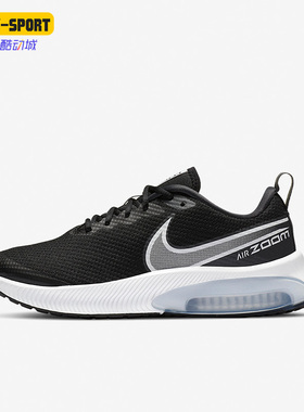 Nike/耐克正品 AIR ZOOM ARCADIA女子GS大童透气跑步鞋CK0715-001