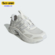 阿迪达斯正品 VENTTACK CLIMACOOL Adidas 男女跑步鞋 ID4014