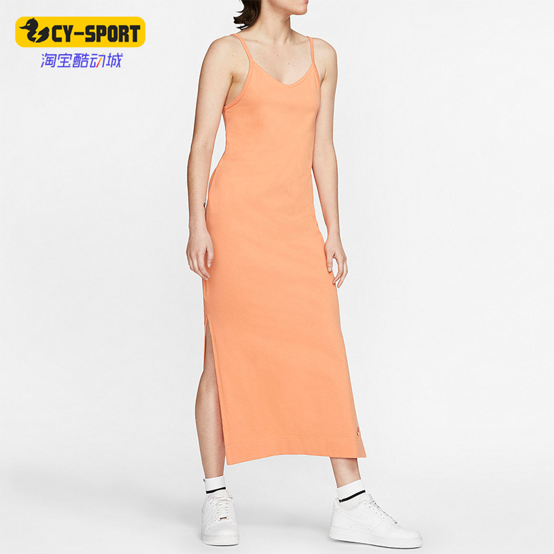 耐克女子休闲吊带连衣裙