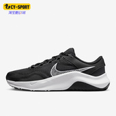 耐克正品 DM1119 秋季 女子运动缓震耐磨综合训练鞋 001 新款 Nike