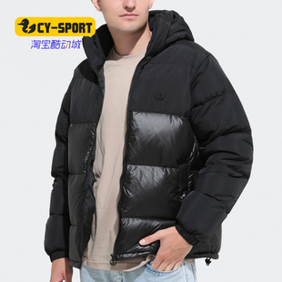 阿迪达斯正品 男子运动羽绒服 DOWN PUFF GE1324 REGEN Adidas