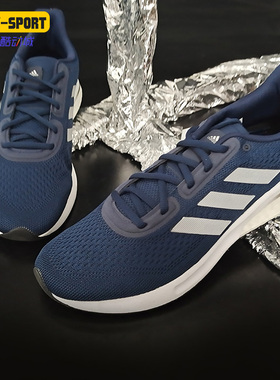 Adidas/阿迪达斯正品秋季新款男子户外舒适运动跑步鞋FX8332