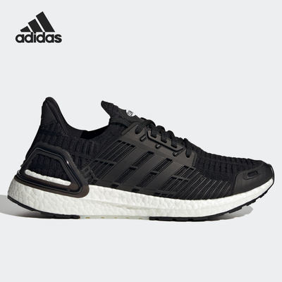 Adidas/阿迪达斯正品新款男子