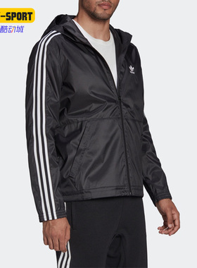 Adidas/阿迪达斯正品三叶草春季LOCK UP WB 男子夹克外套HC2006