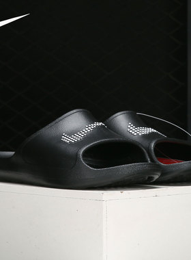 Nike/耐克正品夏季男子透气休闲沙滩运动一字拖鞋 CZ5478-001