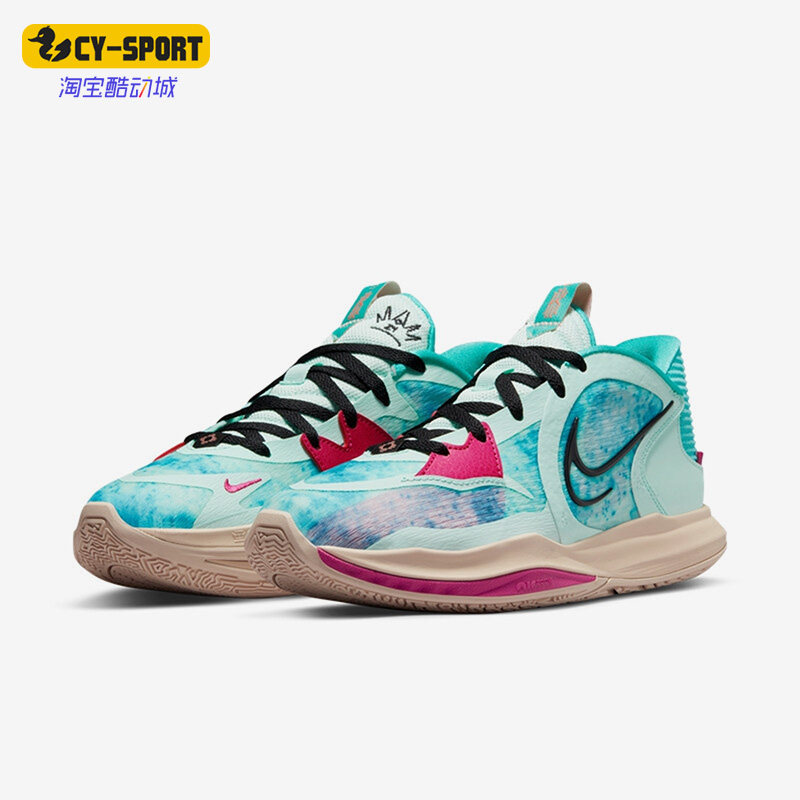 Nike/耐克正品Kyrie5欧文5代实战训练男运动舒适篮球鞋DV2530-900