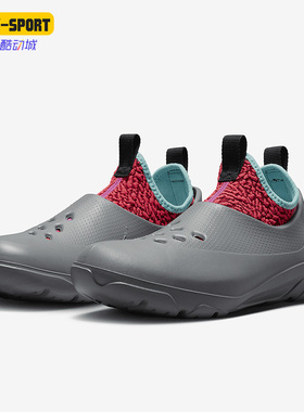 Nike/耐克正品Jordan System.23男子运动休闲鞋DN4890-066