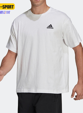 Adidas/阿迪达斯正品夏季新款男女运动休闲透气短袖T恤HE4387