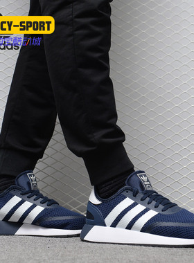 Adidas/阿迪达斯正品 春秋新款中性三叶草运动休闲鞋B37959