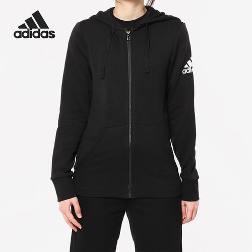 阿迪达斯女子正品运动茄克外套清仓特价S97085【亚洲码】