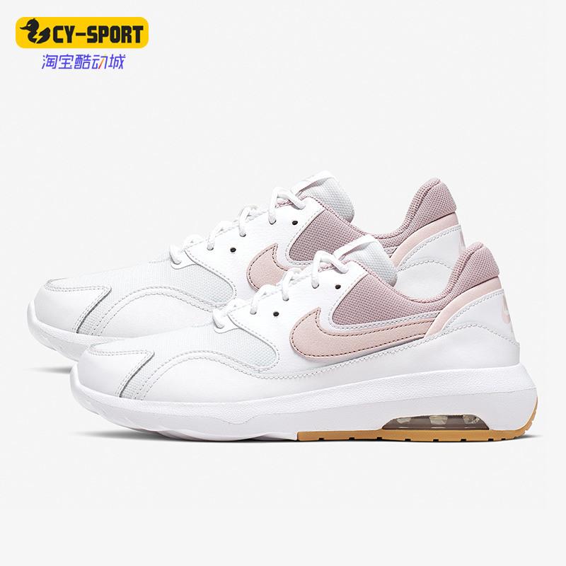 nike/耐克正品air max女子低帮轻便气垫缓震跑步鞋916789-100